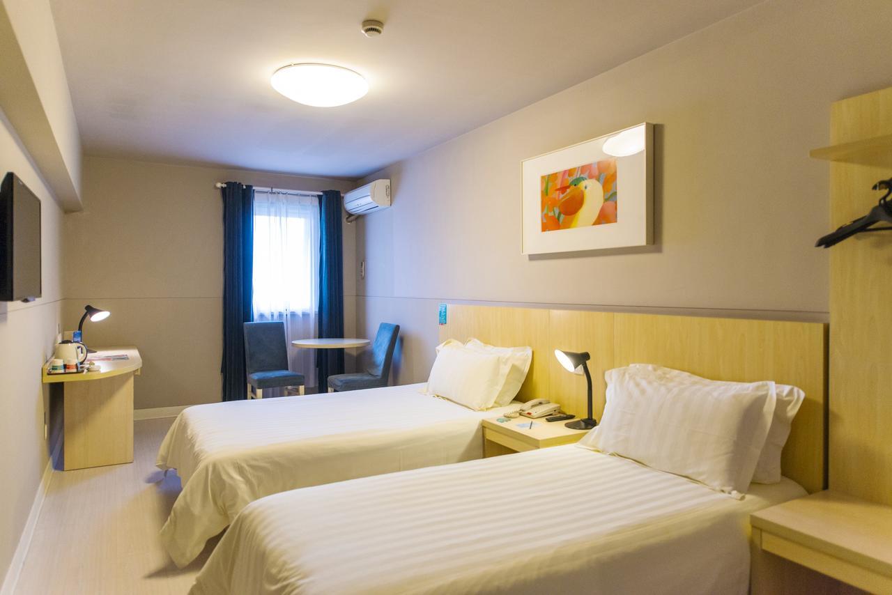 Jinjiang Inn Hefei Sanxiaokou Lujiang Road Exterior foto