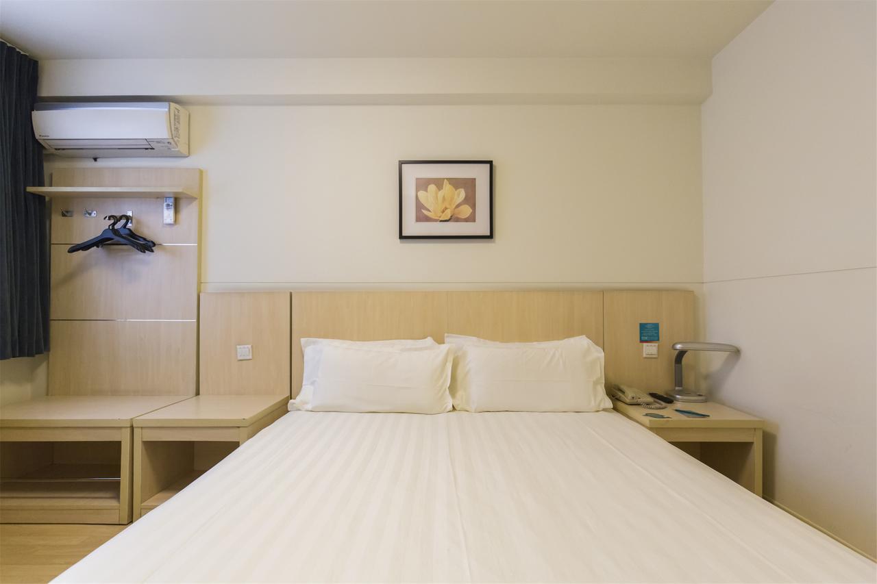 Jinjiang Inn Hefei Sanxiaokou Lujiang Road Exterior foto